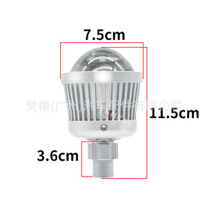 <b>Led</b> <b>Headlight</b> Bulb 9007 15000 Lm 6000K 50W 12V For Retrofit Upgrade Universal Fitment - Product Image 3