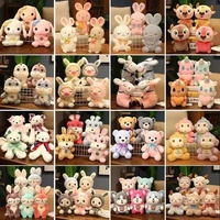 Poupées en peluche tendance et mignonnes pour machine à griffes, vente en gros transfrontalière, 8 pouces, rembourrées en polyester et coton PP, pour cadeaux de mariage
