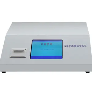 Lab Automatic X-ray Fluorescence Sulfur Element Analyzer ASTM D4294