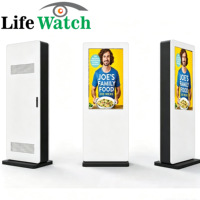 Tótem LCD Vertical para Exteriores de 55 Pulgadas con Sistema Android Windows, Alto Brillo e Impermeable para Parques Comunitarios