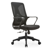 Chaises de bureau modernes et confortables à bas prix Chaise de bureau à domicile pour visiteur en maille, ergonomique et de haute qualité