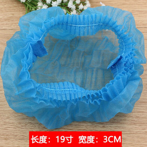 Haishi Hainuoweite multi-spring cap, disposable protective cap, dustproof food chef cap, work cap, non-woven fabric. - Product Image 2