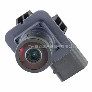Ford Flex <b>Camera</b> DA8Z-19G490-A <b>Night</b> Vision 460x600 Resolution 12V Backup <b>Camera</b> - Product Image 2