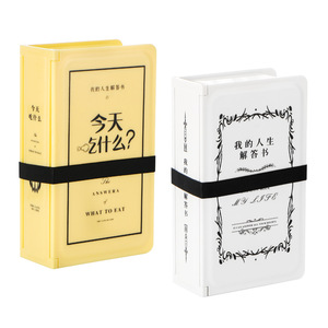 Lonchera de Plástico Estilo Japonés con Forma de Libro, Bento Box con Correa, Contenedor Portátil para Almacenamiento de Alimentos, Rectangular, Amarillo Cúrcuma y Blanco - Product Image 2