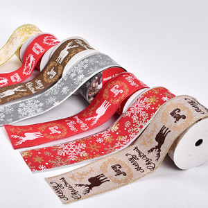 Cinta de satén de poliéster con estampado de alces navideños, diseño de lazo tejido, impresa digitalmente en multicolor, embalaje hecho a mano - Product Image 5
