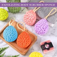 Éponge konjac naturelle biodégradable pour le corps, éponge de bain pour bébé