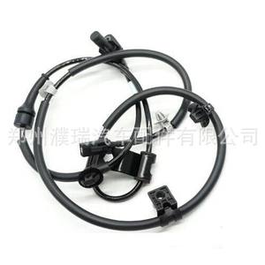 Sensor ABS Moderno 95670-2W000 956702W000 Als2537 5S14066 para Kits de Reparación de Frenos - Product Image 4