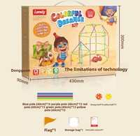 Jouet de construction éducatif STEM, modèle de kit de construction de fort à l'échelle pour les enfants de 5 à 7 ans, relation parent-enfant