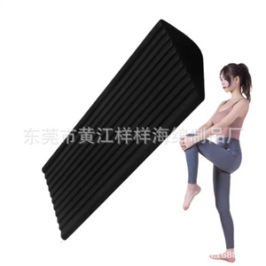 Tabla inclinada Eva 405x160x60mm antideslizante para estiramiento de pantorrillas y entrenamiento de fuerza de las extremidades inferiores - Product Image 3