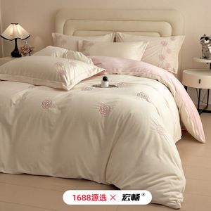 Milk Floss Embroidered Baby <b>Bedding</b> <b>Set</b> Solid Color Floral Winter Anti-static Thickened Warm Sheet Style XSJ-1211 - Product Image 5