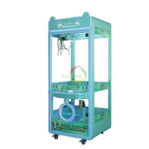 Máquina de grúa de garra recreativa para juguetes, operada con monedas, personalizada, al por mayor, económica, con operación por billetes, para muñecas - Product Image 1