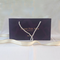 Boîte exquise en papier, coffret cadeau d'impression de couleur, ensemble de cosmétiques de haute qualité, peut imprimer le logo, taille personnalisée