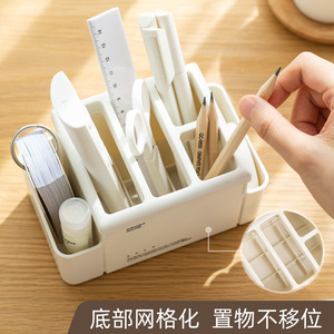 Sorter Holder With Partitions For Desk Stationery Storage Organizing Box Off White Khaki Color SD 3602 - Product Image 4
