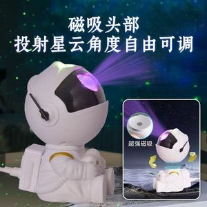 Lampe projecteur de nébuleuse astronaute, alimentée par USB, lumière ciel étoilé pour chambre, bureau, décoration intérieure - Product Image 4