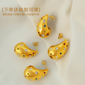 Pendientes colgantes con forma de lágrima, engaste de bisel de diamantes de imitación dorados, joyería de fiesta, poste de acero inoxidable para la oreja - Product Image 2