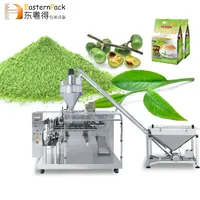 Automatic Small Vertical Doypack Pouch Filling Washing Spice Milk Chilli Tea Bag Powder Packing Coffee Pod Packaging Machine