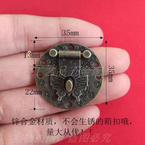 Round Zinc Alloy Furniture Lock 35mm Diameter Keyless Traditional Design For Wooden Box - Product Image 1