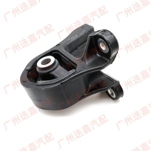 Differential Buffer <b>Blocks</b> 50721-S5C-003 For Honda Replacement Rubber <b>Mountings</b> - Product Image 4
