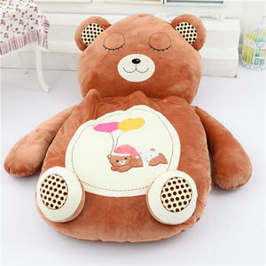 Cama Perezosa Animada con Forma de Oso, Rana, Gato o Mono, Bolsa de Dormir Suave de Polipropileno, Juguete de Peluche para Niños y Adultos - Product Image 5