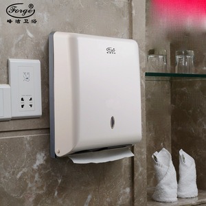 Fengjie Wall Mounted Hand Towel Dispenser Electric Tissue Box For Bathroom Hotel Use - Product Image 1