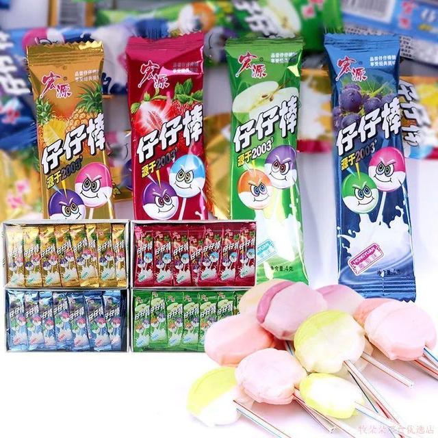 Fruit-flavored Sweet Hard Candy-Vintage Children's Multi-Colored Ball Shape Bulk Pack Lollipop Candy Candy   Wholesale
