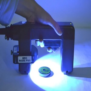Lampe d'irradiation UV Taseto Lv6, type lumière noire fixe, pour inspection de paramètres, origine Japon - Product Image 1
