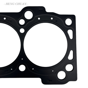 11115-75090 11115-0C040 Junta de Culata para Motor 2TR-FE, Sistemas de Motor para Toyota Land Cruiser Prado 2.7L - Product Image 4