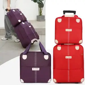 طقم حقائب سفر مع عجلات 20 بوصة خفيفة من نايلون أكسفورد حقيبة سفر قابلة للتوسيع للبيع بالجملة