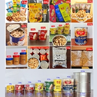 Snacks Saludables HALAL, Mezcla de Nueces y Frutos Secos 100g 120g, Empaque y Peso Personalizados