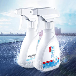 Spray Antivaho Yiju 300ml para Ventanas de Auto, Casco de Motocicleta, Protección de Larga Duración - Product Image 5