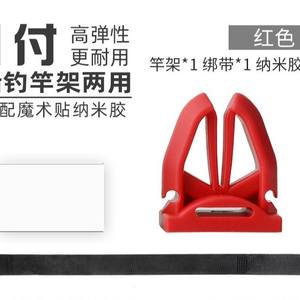 Ztc505 Fishing Rod Holder Red Pp Material Wall Mount <b>Garage</b> Storage <b>Rack</b> <b>For</b> Boat Rail Use - Product Image 5