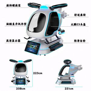 Silla de Realidad Virtual con Forma de Huevo, Simulador VR, Asiento con Movimiento, Equipo de Juego de Cine 9D para Parques de Atracciones y Centros Comerciales - Product Image 6