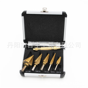 Mr Drill – boîte à outils en aluminium, surface carrée en métal brossé, fermeture à boucle, 100mm, pour le rangement - Product Image 5