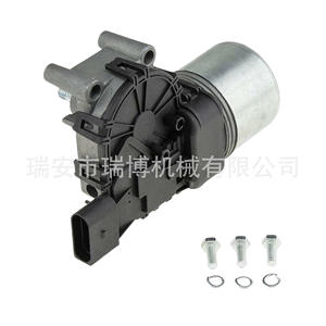 Adecuado para el motor del limpiaparabrisas SMART FORTWO A4518240001 - Product Image 1