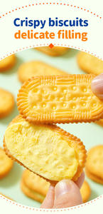 معجنات الغريبة الصلبة الحلوة بسكويت مقرمش بنكهة البرتقال صندوق بسكويت/عبوة سائبة لذيذة صحية مستقلة - Product Image 6