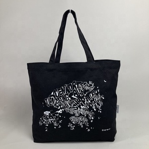 黑色<span class=keywords><strong>12</strong></span>盎司帆布手提袋商标散装批发有机棉帆布手提袋设计供应商豪华手提袋帆布袋大 - Product Image 1