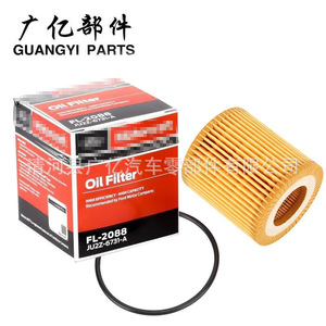Filtro de aceite FL-2062-A KU2Z-6731-A para Ford Lincoln F-150 Edge Bronco Explorer MKX - Product Image 5
