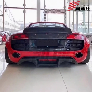 Diffuseur arrière de voiture en fibre de carbone véritable <span class=keywords><strong>3</strong></span> pièces style LB pour <span class=keywords><strong>Audi</strong></span> <span class=keywords><strong>R8</strong></span> - Product Image 5