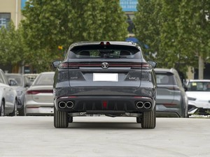 Coche nuevo 2024, eléctrico inteligente IDD 1,5 T 135km, modelo de disfrute inteligente, vehículo híbrido de conducción automática - Product Image 4