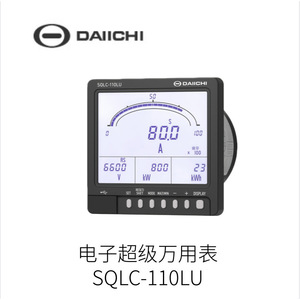 ไดอิจิ ซีแอลซี-110 แอลมัลติมิเตอร์แบบอิเล็กทรอนิกส์ เครื่องวัดแบบดิจิตอล 80.0a 6500v 800kw เครื่องมือวัดพลังงาน - Product Image 2