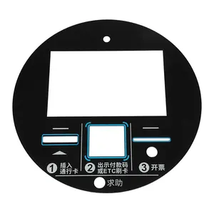 3mm Custom Round Shape Control Smart Electric Tempered electronic Glass Panel Cover for Professional Industry Machine Equipment