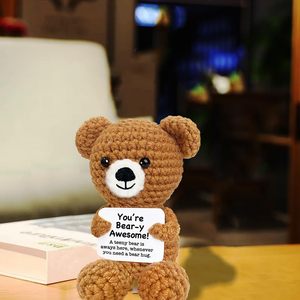 Orsetto di peluche lavorato a maglia, in lana marrone, fatto a mano all'uncinetto, caldo e carino, decorazione da scrivania. - Product Image 3