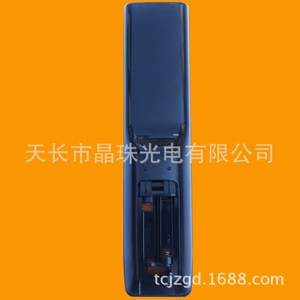 รีโมทคอนโทรลคริสตัลบีดส์ CN-32902 สำหรับทีวีไฮเซ่นส์ 42 46 55 นิ้ว LED รุ่นรหัสคงที่สีดำ - Product Image 5