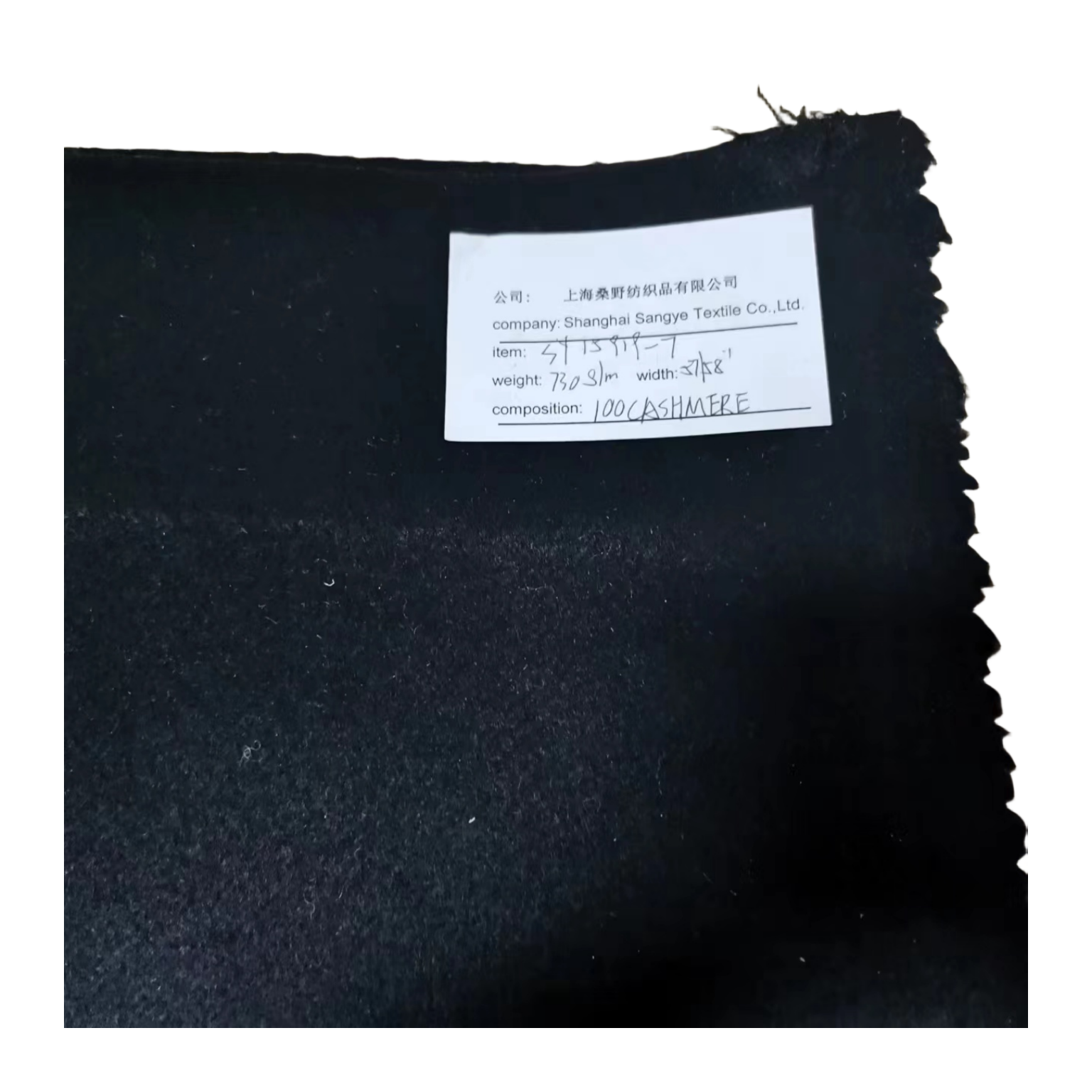 High Quality 100% Pure Cashmere Woolen Velvet Heavyweight Breathable Eco-Friendly Solid Color Fashionable Winter Coats Material