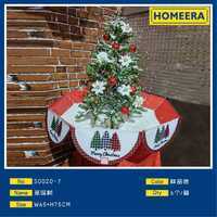 HOMERA Christmas Tree Light Decor W65 H75CM With Lights For Home Bathroom Decoration - Product Image 3