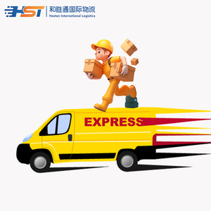 Express DDP DAP <span class=keywords><strong>Amazon</strong></span> FBA Agente de envío Puerta a puerta Fast UPS FedEx Sea Air Rail Truck Fast Sea Flete marítimo DHL Freight Forwarder - Product Image 1