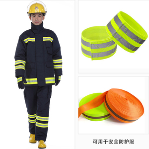 <span class=keywords><strong>Cinta</strong></span> de película de transferencia térmica, 5CM, 2,5 CM, 3CM, 10CM o tamaño personalizado, <span class=keywords><strong>cinta</strong></span> reflectante holográfica de hierro - Product Image 4