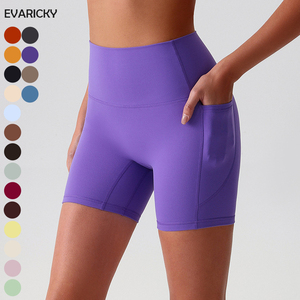 <span class=keywords><strong>Pantaloncini</strong></span> da ginnastica sportivi da corsa estivi da donna di <span class=keywords><strong>alta</strong></span> qualità <span class=keywords><strong>vita</strong></span> elastica <span class=keywords><strong>pantaloncini</strong></span> da ginnastica da donna - Product Image 1