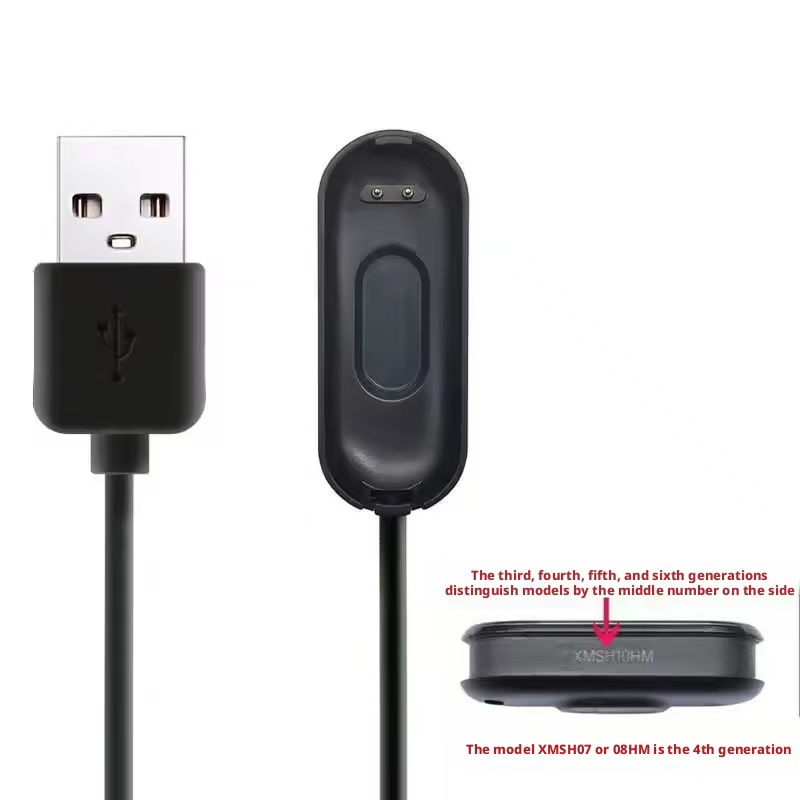Xiaomi Mi Band 4 charging cable
