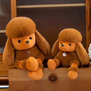 Peluche chien <span class=keywords><strong>caniche</strong></span> mignon, jouet en peluche doux unisexe en coton PP, cadeau d'anniversaire très vendu, <span class=keywords><strong>prix</strong></span> d'usine - Product Image 3